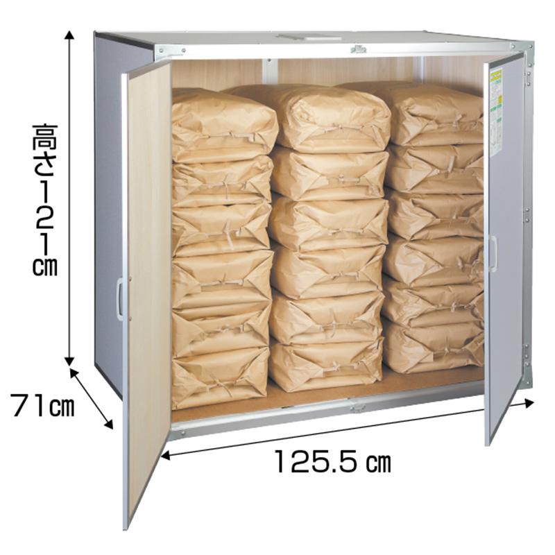 総桐米保管庫 9俵用 30kg入袋で18袋 KN-09 風穴通気孔付 組立式 川辺