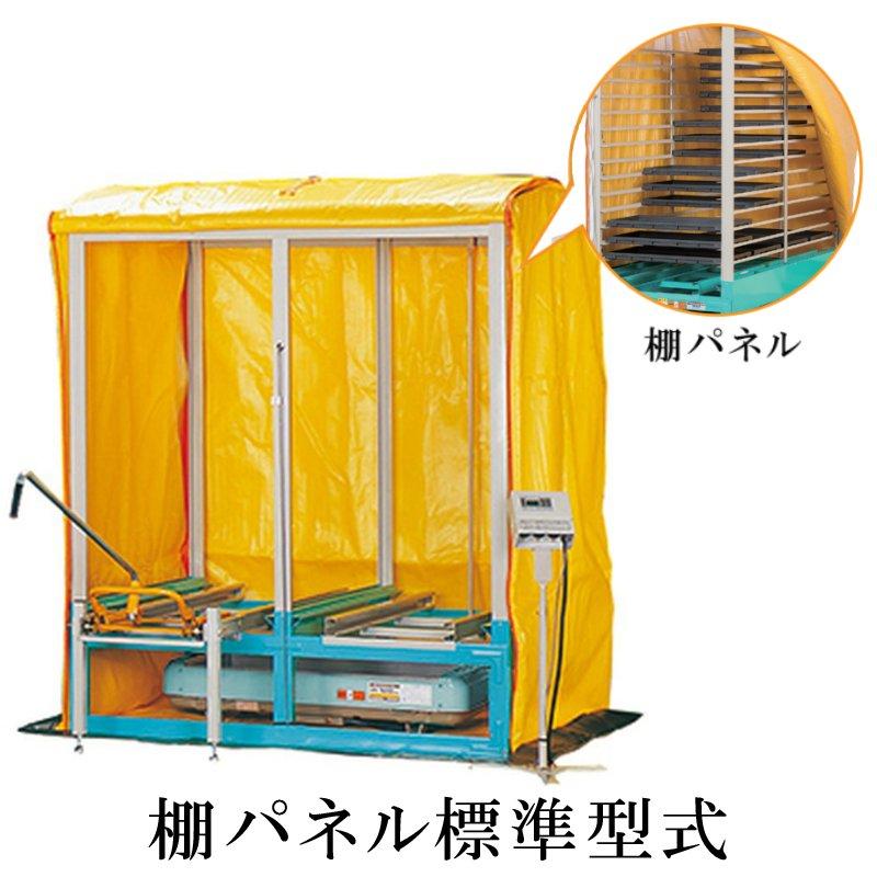 出芽器 複合蒸気式 KT-180HN-T 棚パネル付 180箱収納 育苗器 啓文社 オ