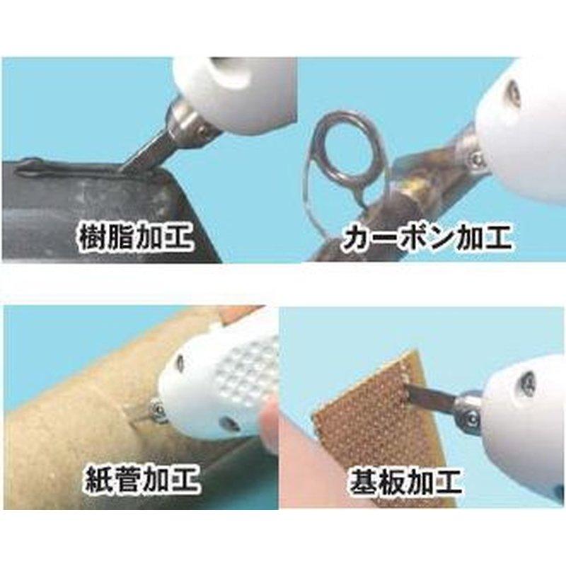 超音波カッター用 長刃 25mm ZH10 本多電子 奥 加工 長い刃 耐熱