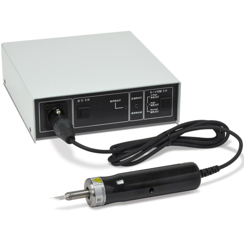 超音波カッター ZO-80II 本多電子 刃 振動 摩擦熱 作業 時間 短縮 宇N