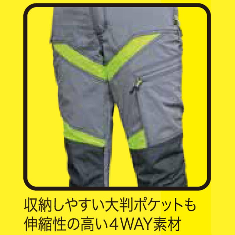 杣 SOMA チェンソー防護ズボン 暑熱モデル T001E1 和光商事 SS〜LL 5種