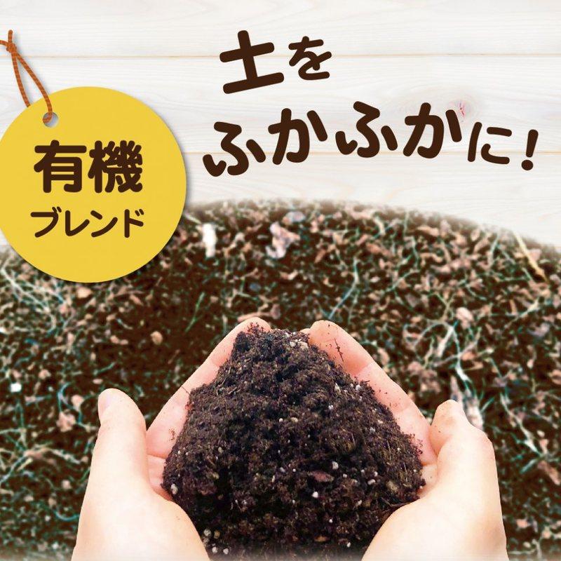 40袋 レモン・ミカン・柑橘類の肥料 500g 東商 果実 天然原料 安心 育成 骨粉配合 実付き 有機ブレンド 土 土壌 改良 ライム ユズ タS 個人宅配送不可 代引不可_4