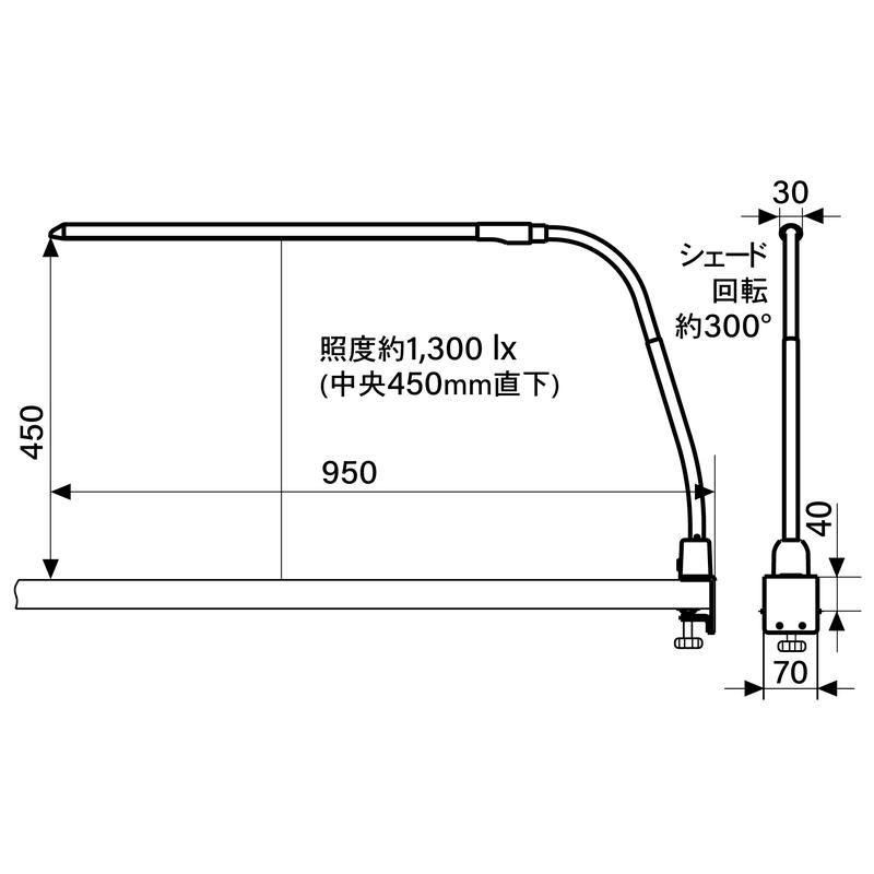 【美品】製図用ランプ ドラフライト　匿名送料込 LEDライト ドラフライト 万力型 LE-20 MUTOH 武藤工業 ライト 電灯