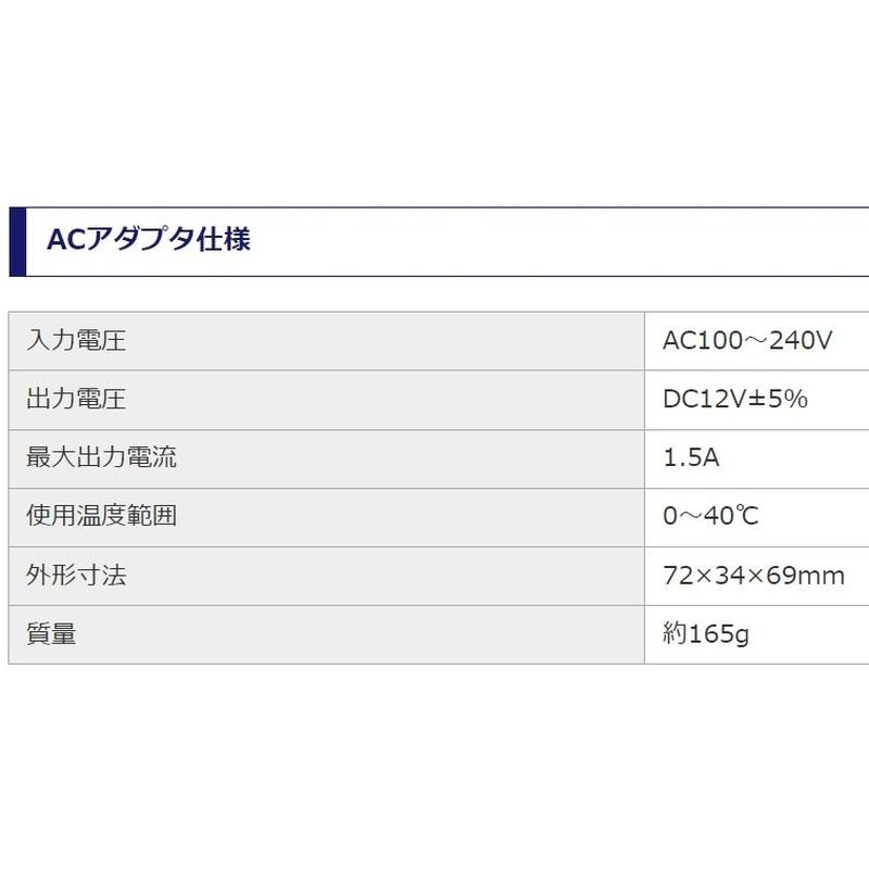 LEDライト ドラフライト 万力型 LE-20 MUTOH 武藤工業 ライト