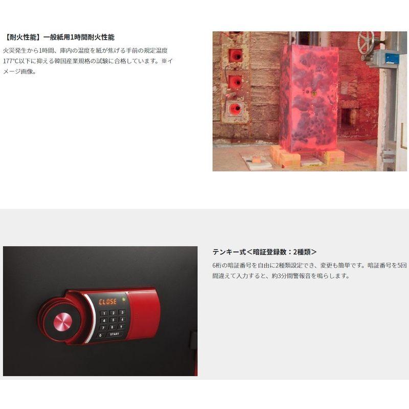 小型耐火金庫 YES COLOR SAFE YESM-020 BL RD EIKO エーコー レッド