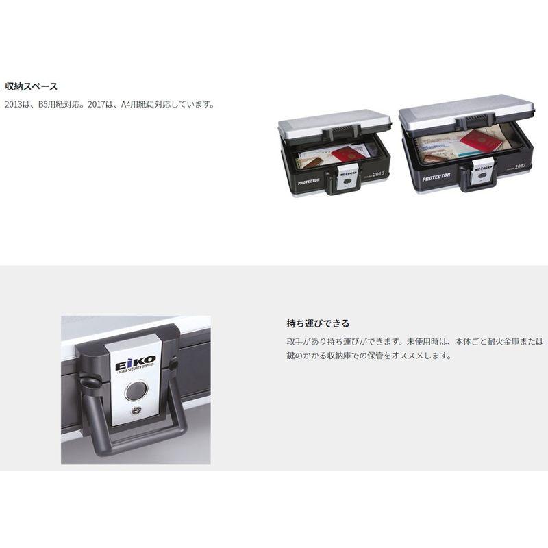 PROTECTOR BAG プロテクターバッグ 2017 EIKO エーコー 内容積 5.8L シリンダー式+ラッチ 防犯 事務所 店舗 等に キーレス コンパクト 代引不可_3