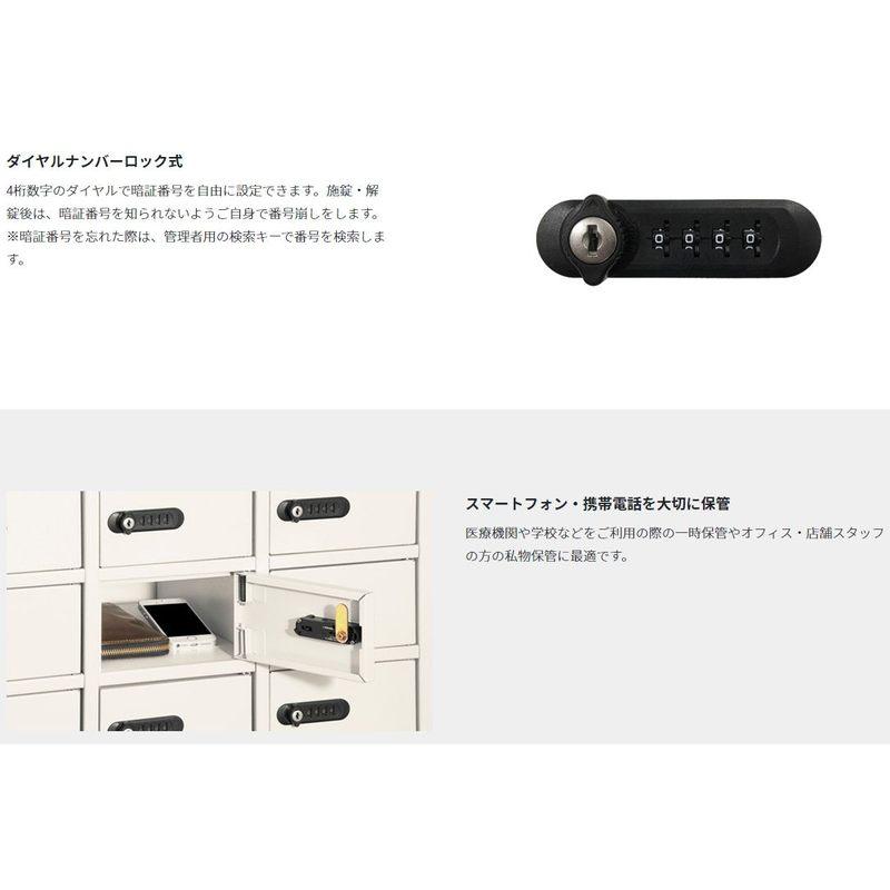LKロッカー LK-30多扉シリーズ LK-340 EIKO エーコー W807×D320×H1648mm ダイヤルナンバーロック式 設置対応可 防犯 事務所 店舗 等に キーレス 代引不可_2