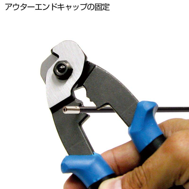 プロフェッショナルケーブルカッター CN-10 ParkTool 全長190mm ワイヤーカッター 二重成型グリップ 安全 作業 建築資材 ...