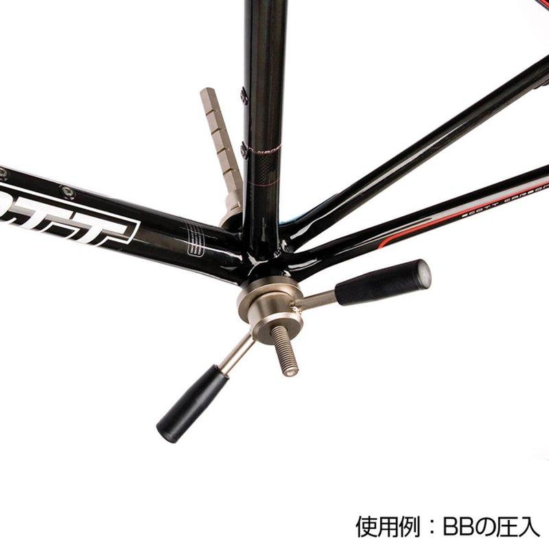ヘッドワン圧入工具 HHP-2 ParkTool ワンピースクランク ハンガー 簡単 設置 建築資材 ツール 工具 宇N 代引不可_4