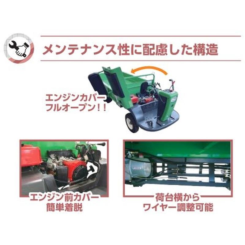 小型特殊自動車 4駆 SL57DSE アテックス atex 2840×1190×1280mm 誤始動