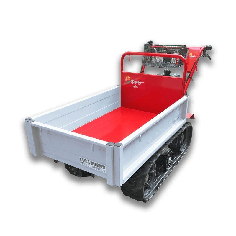 動作確認済み アペックス小型クローラ運搬車 キャピーmini XG303 KB 小型クローラシリーズ キャピー mini XG303HB アテックス atex 1555