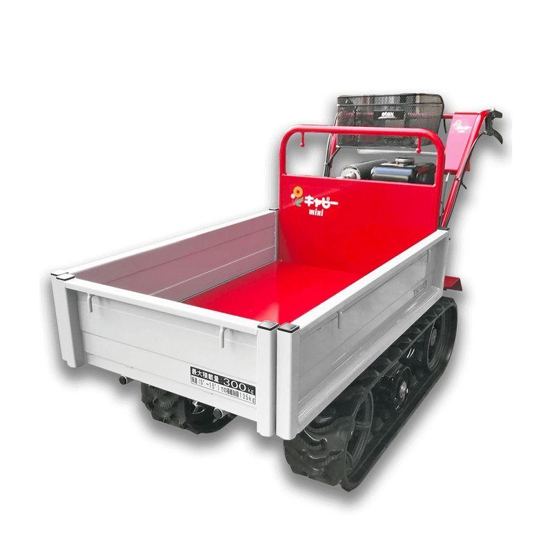 動作確認済み アペックス小型クローラ運搬車 キャピーmini XG303 KB 小型クローラシリーズ キャピー mini セル付 XG303YEB アテックス atex