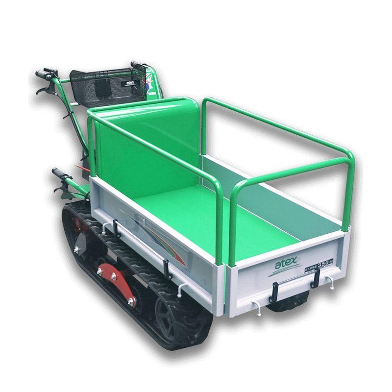 小型クローラシリーズ キャピー XG355HB アテックス atex 1670×680