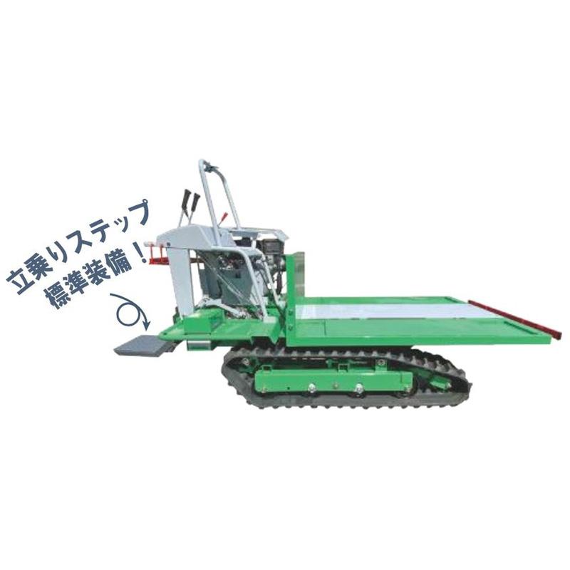 クローラ型コンテナ運搬車 XVT500 アテックス atex 2675×1115×1380mm