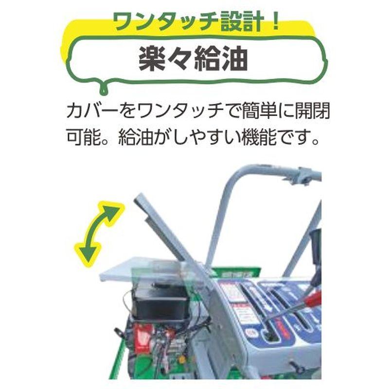 クローラ型コンテナ運搬車 XVT500 アテックス atex 2675×1115×1380mm