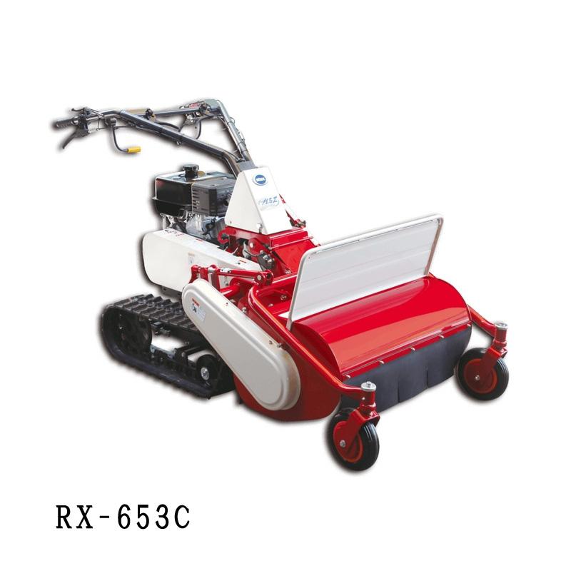 歩行型草刈機 刈馬王 クローラハンマー RX-653C アテックス atex 1800