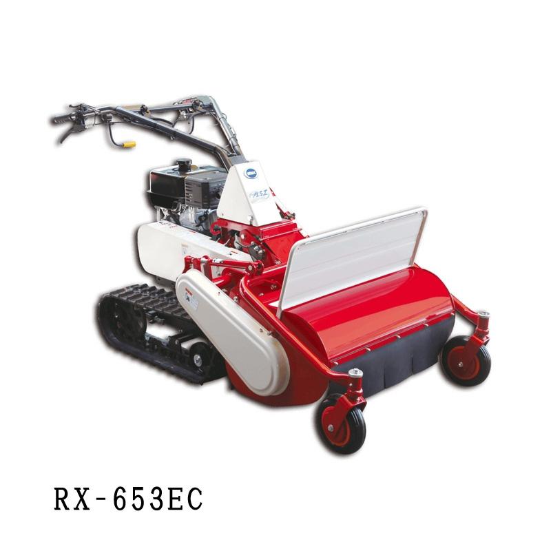 歩行型草刈機 刈馬王 クローラハンマー セル付 RX-653EC アテックス