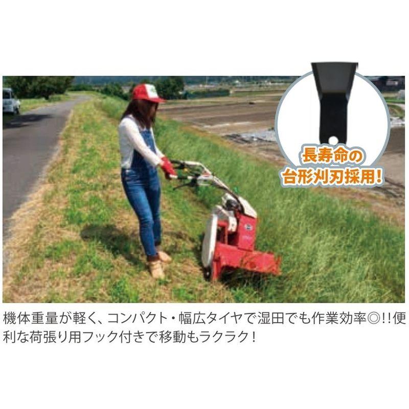 歩行型草刈機 刈馬王 ホイルハンマー RS-500C アテックス atex 1390