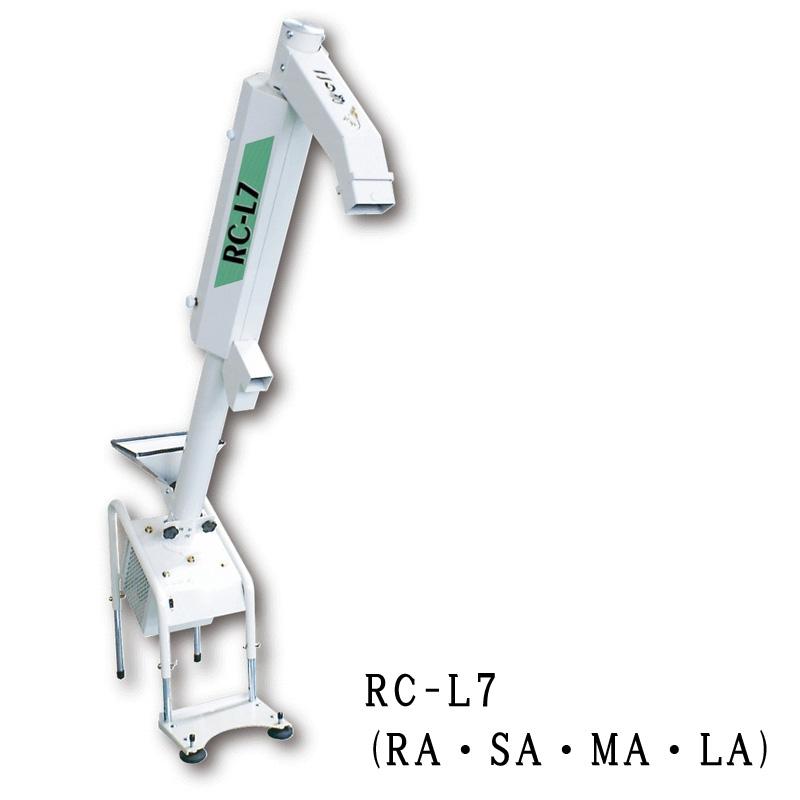 小米揚穀選別機 こりきロング RC-L7 アテックス atex 網サイズ 4 小米揚穀選別機 こりきロング RC-L7 アテックス atex 網サイズ 4