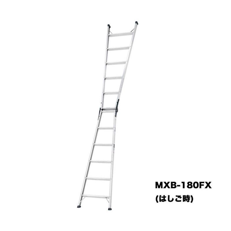 直販大特価 はしご兼用脚立 天板高さ:1m41cm 補強金具 収納 MXB-150FX アルインコ アR 北海道・個人宅配送不可 代引不可