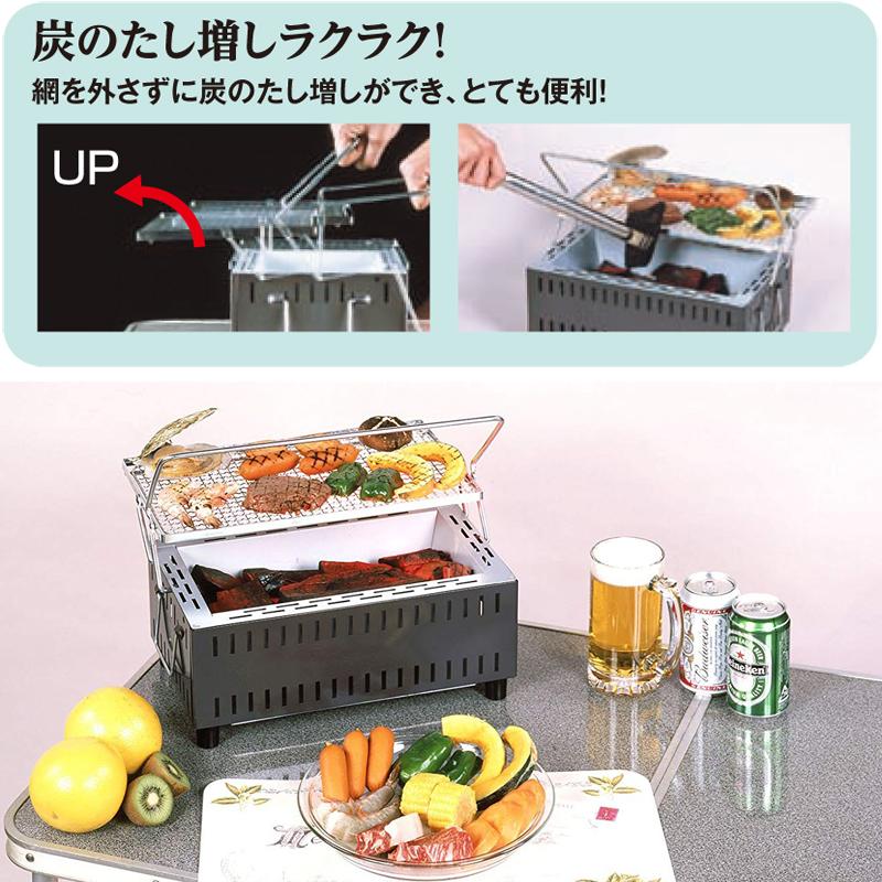 炭たしカンタン卓上シチリン UC-350ST (GY) グリーンライフ 断熱構造