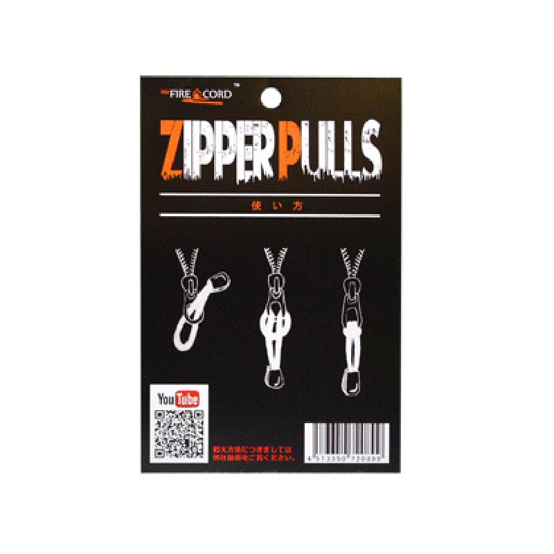 ファイヤーコードジッパープル(Fire Cord Zipper Pulls) マルチカモ 02-03-550f-0014 ブッシュクラフト BushCraft 代引不可 |  | 02