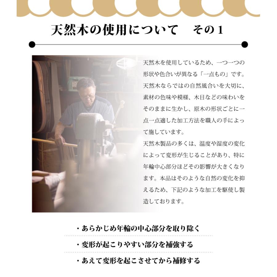 木製ミニ臼セット 1升用 23718 木製ミニ臼＋キネ2本 1升 餅つき