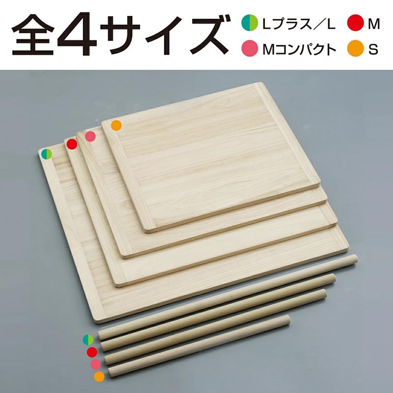 そば打ち五点セット L 36cmこね鉢 DVD付 めん台 80×90cm 22382 5~6人前