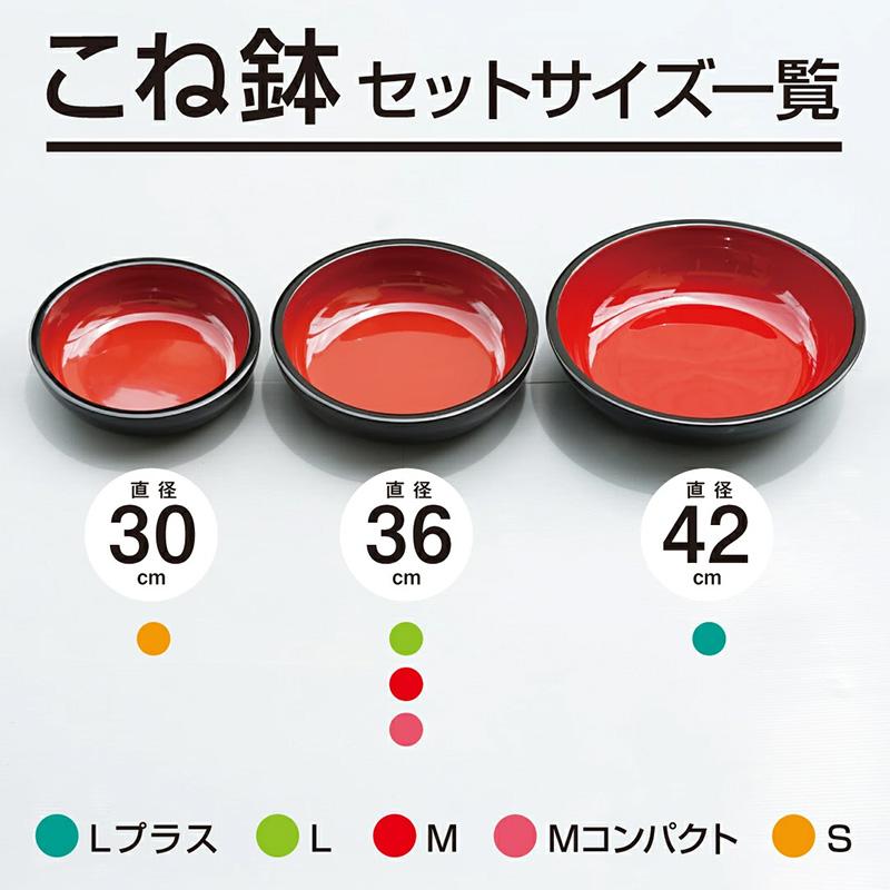 そば打ち五点セット L 36cmこね鉢 DVD付 めん台 80×90cm 22382 5~6人前