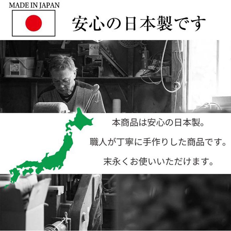 カシ めん棒 60cm 54053 のし棒 樫の木 そば打ち 蕎麦打ち道具 家庭用