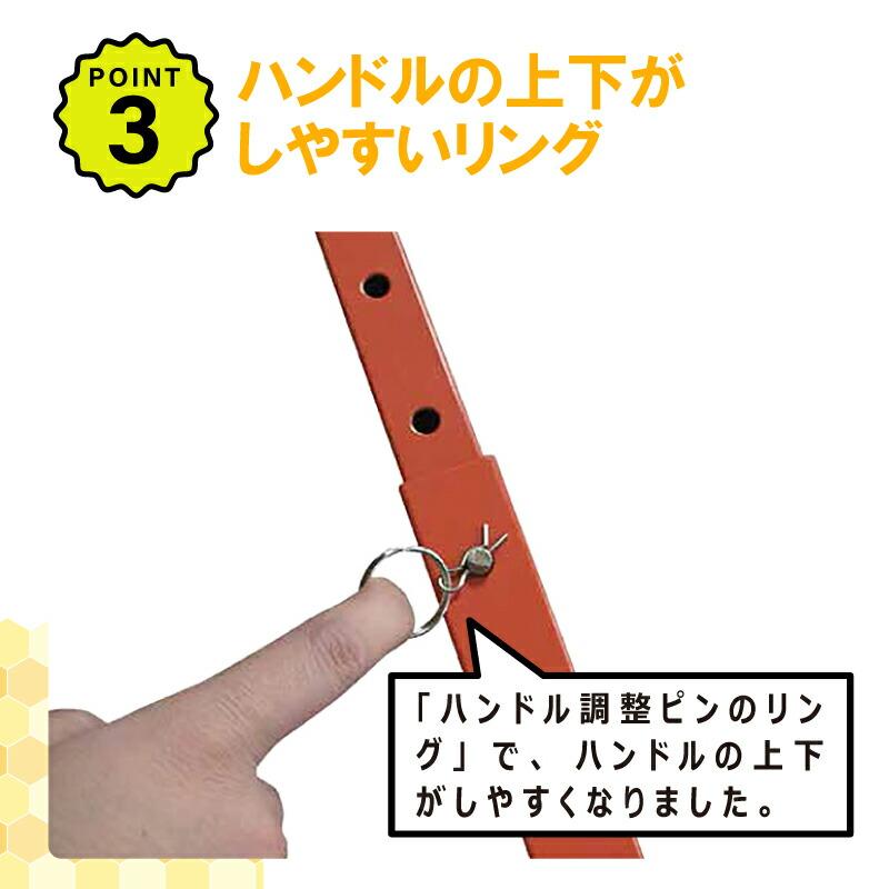 ひっぱりくん HP-16 チェーンポット専用 簡易移植機 溝切深さ: 73mm用 ネギ 苗 移植 CP253 CP303 CP304 CP305 CP354 LP303-10 LP303-15 対応 ニッテン 三DZ