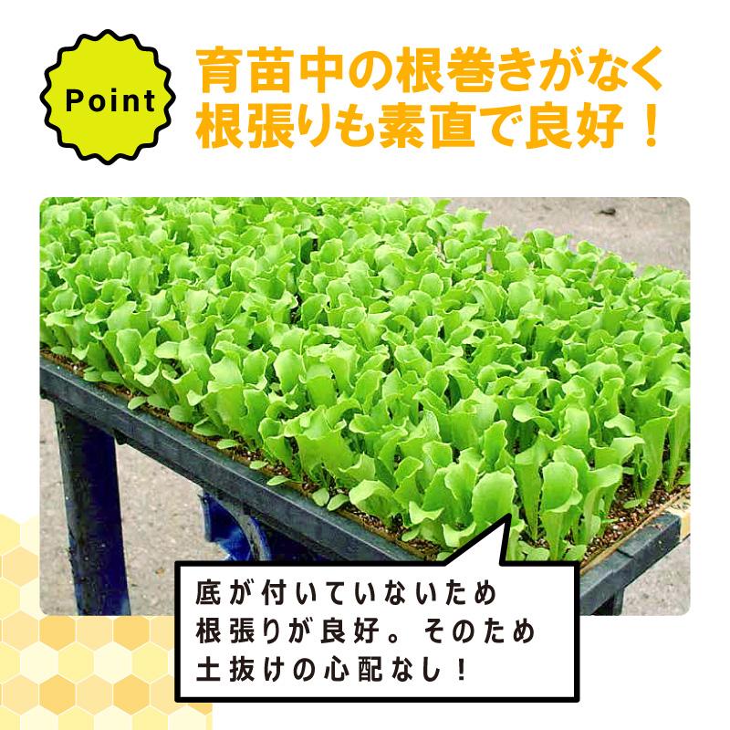 ペーパーポット NO.15号104冊