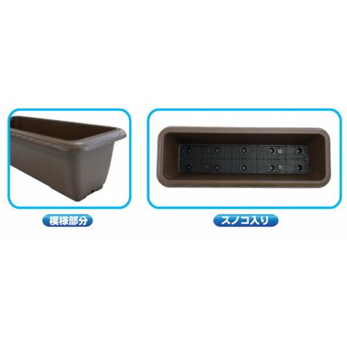 安全興業 24個 AZ プランター 650 エコ ダークグリーン すのこ付 個人