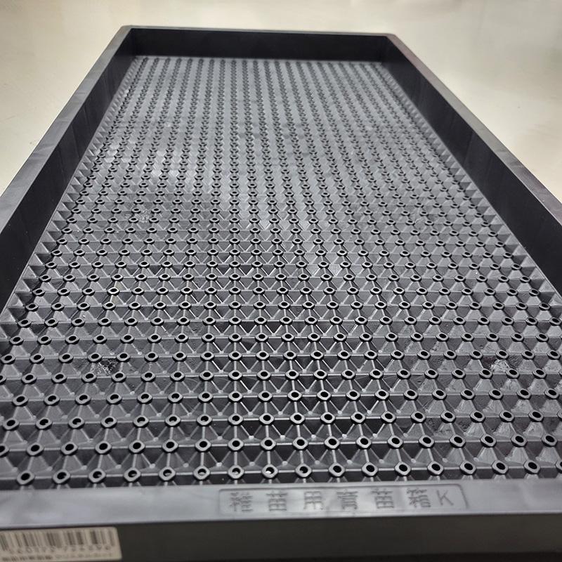 20枚 1034穴 敷紙不要 水稲 育苗箱 クリスタルカット 保水タイプ 水稲