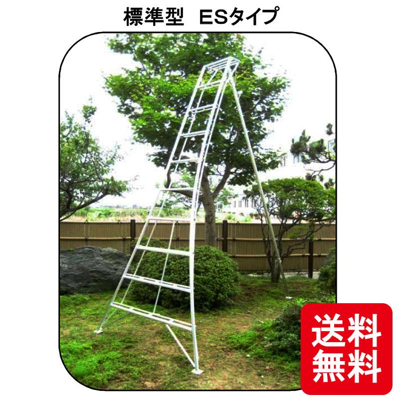 アルミ三脚　10尺　園芸　剪定 アルミ三脚 10尺 園芸 剪定