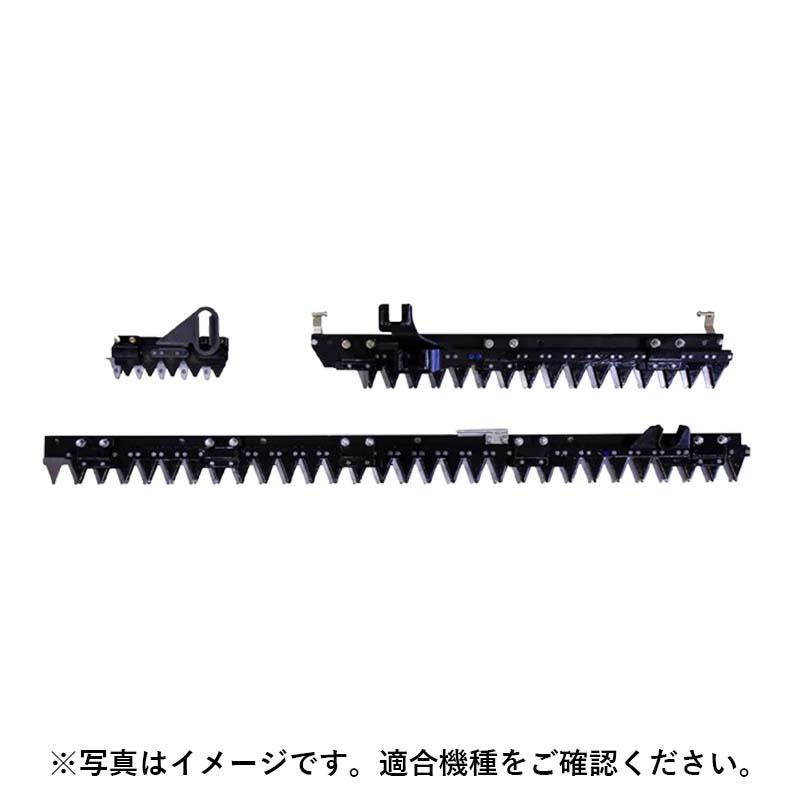 イセキ コンバイン刈刃 6条 HJ6130 ツイン駆動 オK 代引不可 : プラス