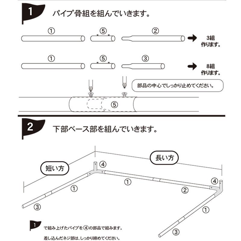 ゴルフターゲット 返球 大型据置式GT GTR-300 目合い 23mm 高耐久 ゴルフネット 国産 南栄工業 個人宅配送不可 代引不可の画像