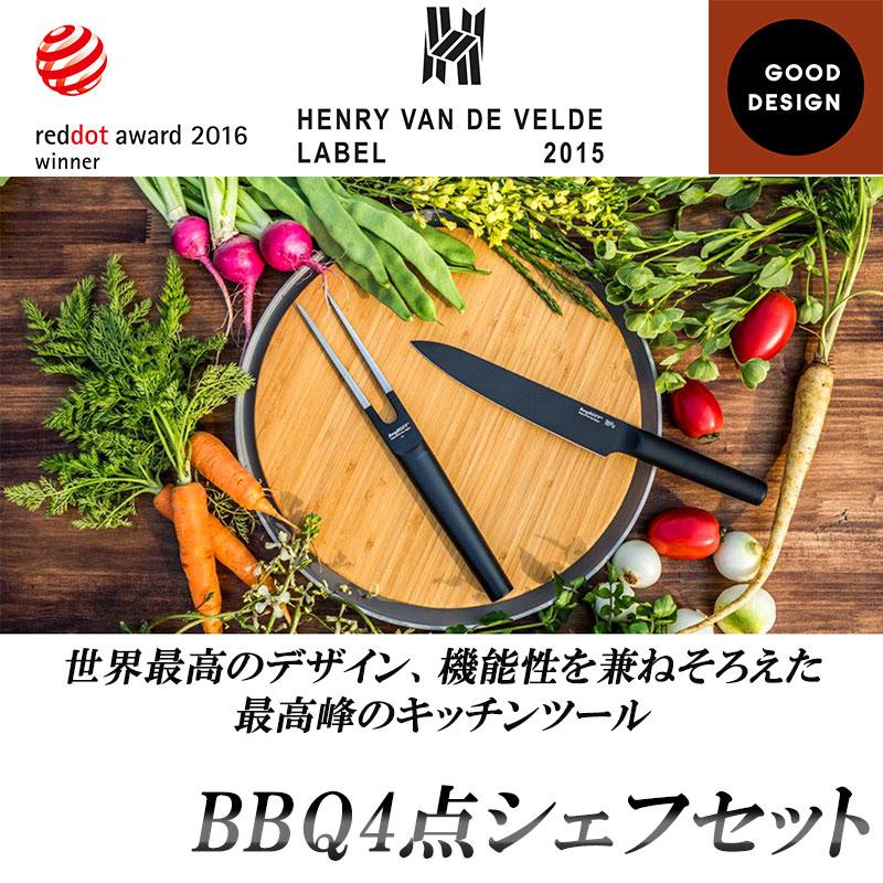 BBQシェフセット ナイフ フォーク カッティングボード 専用プレート