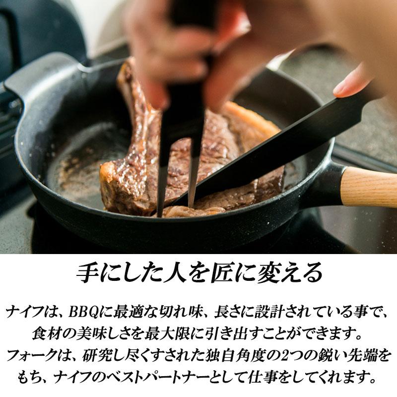 BBQシェフセット ナイフ フォーク カッティングボード 専用プレート