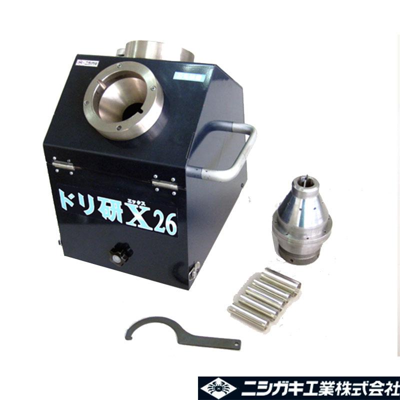 ドリ研 X26 大径ドリル対応 鉄工ドリル研磨機 N-874 ニシガキ ドリ研 X26 大径ドリル対応 鉄工ドリル研磨機 N-874 ニシガキ