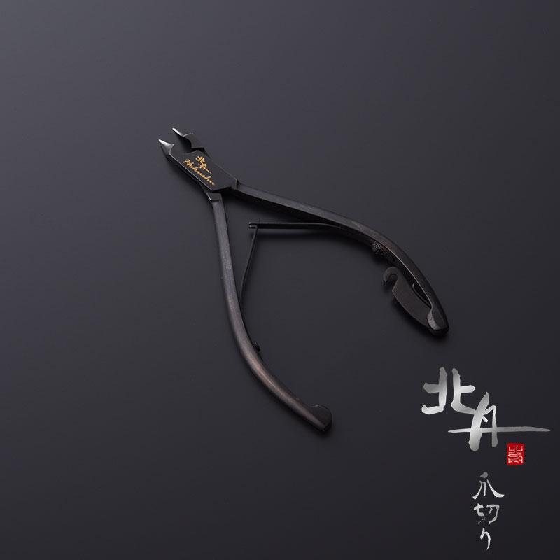 メール便 北舟 スマートニッパー爪切り ブラック HS-3 ステンレス 伝統