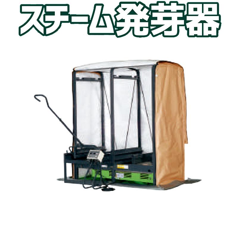 スチーム発芽器 ICX-120 タイショー 単相100/200V 蒸気 加湿 棚式60箱