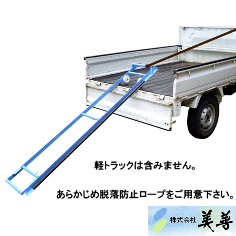 専用　スピン抽選機＆ボール払い出しレール2本 専用 スピン抽選機＆ボール払い出しレール2本 おもちゃ