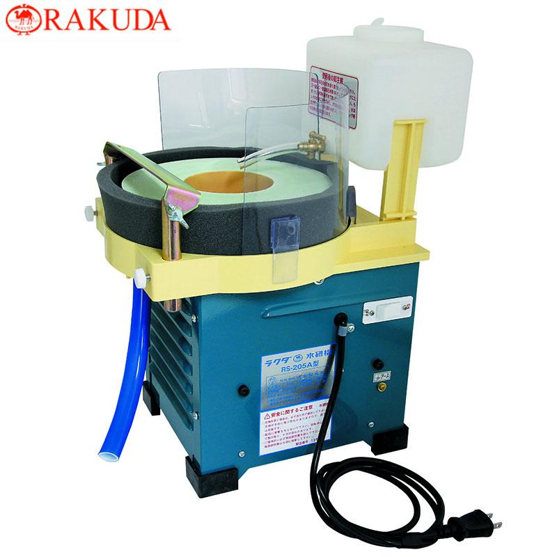 水研機 ラクダ (RAKUDA) RS205A型 清水製作所 連続使用 水 研磨機 軽量