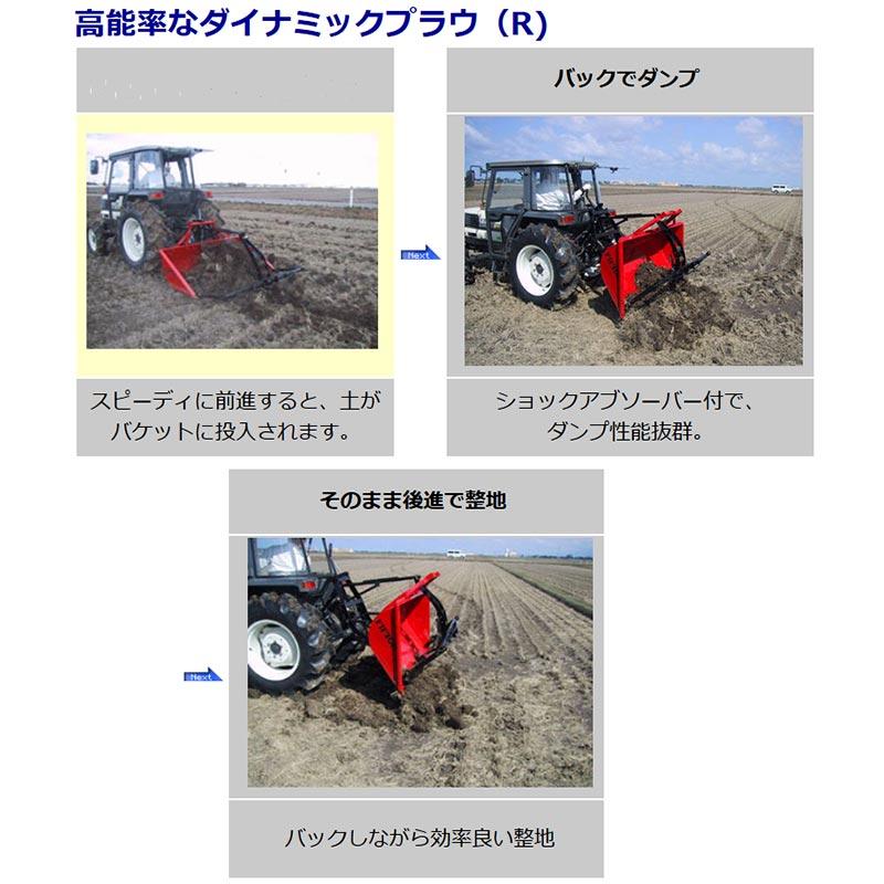 トラクター用品 トラクターショベル TS-162R-DW ワンタッチヒッチ対応 イガラシ機械