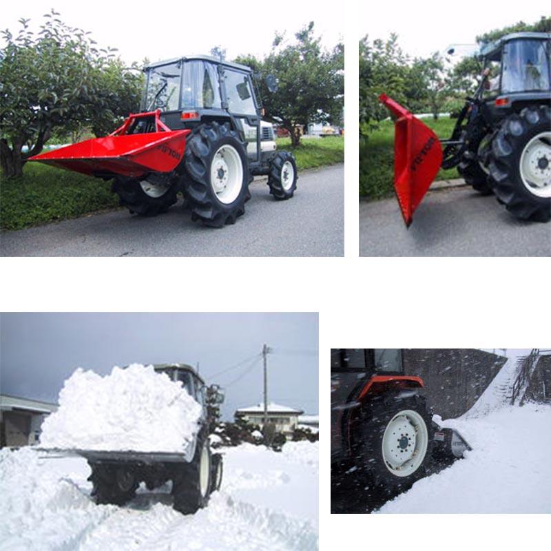 トラクターショベル　TS-175R-DW　ワンタッチヒッチ対応　除雪　個人宅配送不可　運搬　リヤーバケット　空中ダンプ　イガラシ機械工業　代引不可　オK　整地