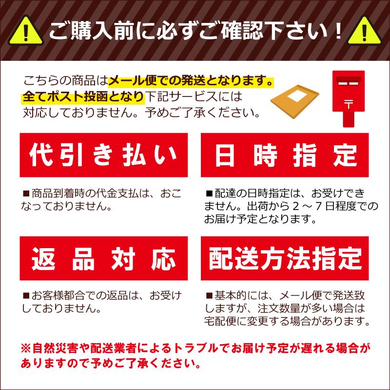 予約中!】 30mアグリス 送料無料 ニューメデール メール便 接ぎ木 幅30mm タ種 NEWメデール ネコポス 接木用テープ ミシン目無し その他ガーデニング、園芸用品 予約中!】 30mアグリス 送料無料 ニューメデール メール便 接ぎ木 幅30mm タ種 NEWメデール ネコポス 接木用テープ ミシン目無し その他ガーデニング、園芸用品