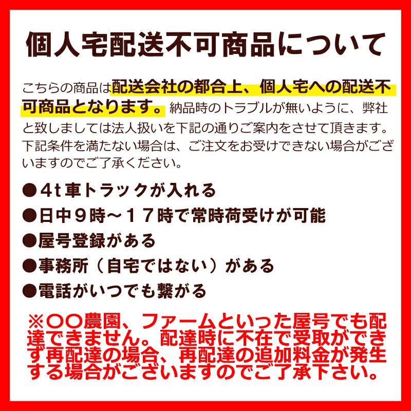 個 メネデール 水草の活力素 500ml 水槽 グリーン 水草 生育 生長 魚 安心 タ種 個人宅配送不可 D U763larnr0 Lionsenglishschool Edu In
