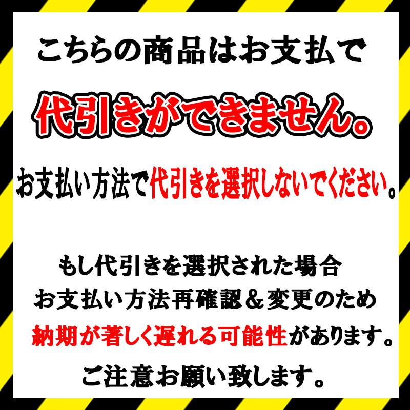 リヤカー ノーパンク仕様 AKR-80 底板一枚設計 丈夫 運搬 アルミス 