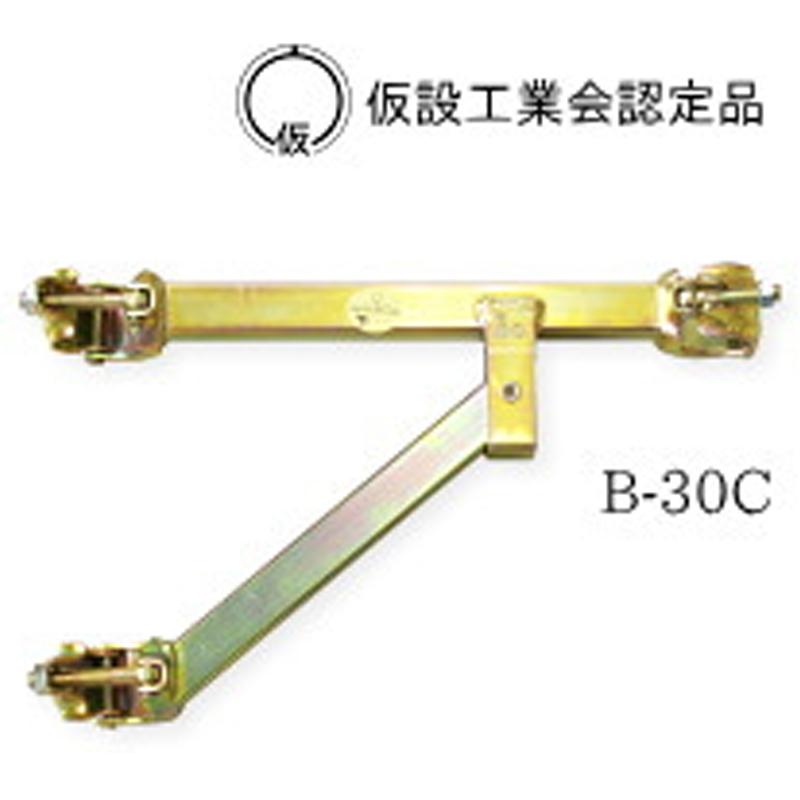 兼用ブラケット 5本入 B-30C 42.7-48.6兼用 足場板用ブラケット